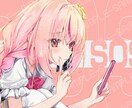 VTuber様等のイラスト制作いたします 歌ってみた等の1枚イラスト制作（ハコちゃん担当） イメージ9