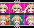 SNS用アイコン制作しますます デフォルトも等身もお任せ下さい イメージ7