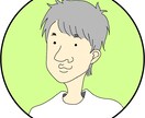 なんだか似てそうな似顔絵アイコンを描きます オリジナルなアイコンで個性に差を！ イメージ3