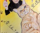 ペットの似顔絵描きます 記念日、プレゼント、鑑賞用にどうぞ イメージ3