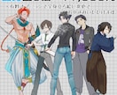 TRPG向け男性立ち絵を理想の顔から制作します ✨顔ラフあり！表情差分1枚おまけ！✨ イメージ4