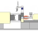プラスチック射出成形の成形条件の相談受け付けます 射出成形の条件調整にお悩みの際ご利用ください イメージ1
