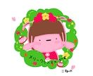 かわいいイラストアイコン描きます かわいいイラストでお客様を楽しませたい イメージ5
