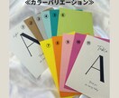 カラバリ豊富なテーブルナンバーを作成します 組み合わせ自由！選べる11カラー♪ イメージ5