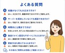 AIで作ったHPの公開を伴走します 画面共有でアップロードをサポート イメージ8
