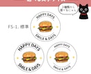 女性向けオリジナル丸型アイコンを制作します SNSやクラウドソーシングで使いやすい丸型アイコン イメージ4