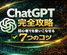 クリック率重視のサムネ作ります 動画内容が一瞬で伝わる、クリックされるサムネを制作します。 イメージ6