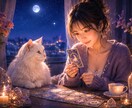 気になるあの人との相性❤️優しく丁寧に占います タロットで今の相性とお相手との関係性をやさしく読み解きます♡ イメージ1