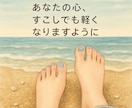 心のモヤモヤ、やさしく聞きます 恋愛・夜職・剣道の話もOKです！！ イメージ1