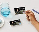 プロがハイクオリティな名刺を作成します 唯一無二の名刺でライバルに差を付けろ‼️ イメージ5