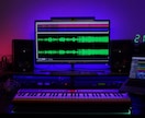 歌ってみたのMIXを承ります 音楽が好きです。一緒に歌と楽曲をより良くしていきましょう イメージ1