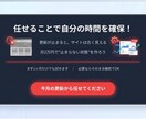当方制作Wixのみ月2万で運用保守します 他作成Wixサイトは非対応（改修/リニューアル対応不可） イメージ7