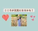 元看護師ママが、少しの時間でもあなたを受けとめます 安心して、心の内を言葉に出してください。 イメージ5