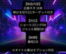YouTubeの伸びる企画ネタを提案しますます 再生されやすいネタを10本提案！ イメージ2