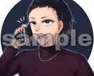 細部もこだわる程よいリアリティなアイコンを描きます オリジナルアイコンでよりSNSを楽しみたい方へ！ イメージ5
