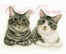 名前入り┊おしゃれなペットの似顔絵を水彩で描きます ┊犬・猫・うさぎ・小動物・鳥さんもOK ┊原画納品 イメージ1