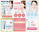 ちょいダサ脱却！ECサイト商品画像プロが作ります 大切な商品の魅力はお客様に届いていますか？【7枚セットが得】 イメージ9