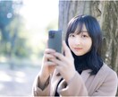 なんかモヤモヤする..心の不調や愚痴聞きます どんなお話しでも大丈夫です^^お聞かせください！ イメージ3