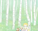 他愛ないお話や悩んでること等なんでもききます あなたは1人じゃないよ。 味方がここにいます イメージ1