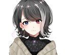 アニメ塗りでアイコン制作いたします 当方、在宅アニメーター４年目です。 イメージ2