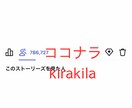 現役カップル専属モデルが専属します 8万人(2アカウント)で貴方の商品サービスを宣伝します イメージ5
