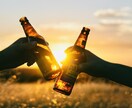 誰かと雑談したい！あなたの話し相手になります 詐欺師に騙された営業マンと話をして、気分転換しませんか❓ イメージ6
