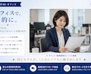 同一人物で統一感ある広告・SNS素材を量産できます 同じ顔・違うシーン。広告もSNSも、これ1人で全部いける。 イメージ7