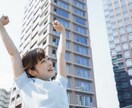癒しを求める方へ  こころの相談 聴きます 語れた充実感は聴手により変わります 心地良さを大切にしてます イメージ5
