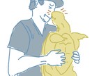あなたのペットや大切な人の写真をイラストにします 2枚2000円で写真をゆるっとイラストにしてみませんか？ イメージ4