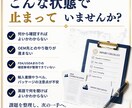 米国進出・OEMの詰まりを整理します FDA/USDA・輸入実務を次に動ける手順に落とします イメージ2