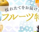 目に留まる★ステキなバナー・ヘッダーデザインします 全サイズ同料金！修正回数無制限！★おまとめ割有り★ イメージ5