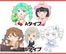 キラキラかわいいミニキャライラスト描きます ミニキャライラスト、アイコンや動画内イラストに商用利用OK イメージ6