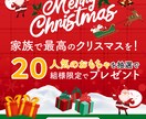 売上＆集客に直結するバナー＆ヘッダーを制作します バナー/サムネイル/FV何でも対応します！修正無料無制限！ イメージ7