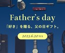 バナー・ヘッダーお作りします あなたの想いに寄り添ったweb画像をお作りさせていただきます イメージ4
