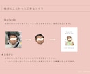 選び取りカード(男女両方向け)顔写真入りで作ります 1歳のお誕生日記念に・はがきサイズ・印刷オプションあり イメージ4
