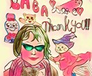 大切な方の似顔絵、メッセージカードを描きます ナチュラルな似顔絵メッセージカード イメージ2