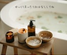 1週間寄り添い❤︎チャットで恋人・友達になります 寂しい夜や日常の報告に♪友達・恋人感覚で優しく寄り添います イメージ9