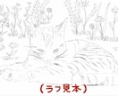 即日納品可能、画像を参考に鉛筆スケッチを描きます 画像を元にスケッチ画から全面カラーの絵画まで心温まる物に。 イメージ10