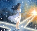 ツインレイ｜あの人の本音が魂のシンクロで今届きます 見えないから苦しい。その本音が今、魂から届きます イメージ7