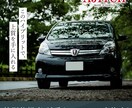 バナー/ヘッダー/SNS画像など作成します 現役デザイナーが伝わるバナー作成します！ イメージ7