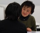 恋愛・結婚・離婚・転職等のお悩み解消&元氣が出ます 生年月日から数秘術で読み解くお悩み解消と才能開花で人生好転へ イメージ2