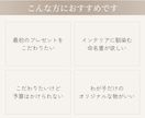 名前を送るだけ！誕生花の命名書作ります 忙しいママへ｜最短3日でお届け｜3名限定1,000円 イメージ3