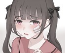 お好みのイラスト、依頼承ります アイコン、サムネイル、鑑賞用など イメージ3