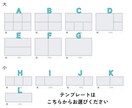 デザイン＋設定は3000円でいたします 丁寧なヒアリングでイメージに近づけます イメージ4