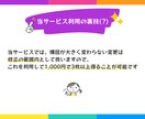 1,000円で3枚！ココナラのサムネイル作成します 拾い画じゃ物足りないけど予算を節約したい方にオススメ！ イメージ4