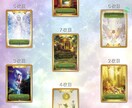 霊感オラクルであなたの知りたいことをお伝えします ✨恋愛・不倫・仕事・人間関係…悩みや心の詰まりを解消します✨ イメージ2