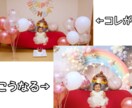 月齢フォト等！背景合成で写真の雰囲気を変えます 月齢フォトやEC、アーティスト写真に最適です！！！ イメージ4