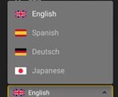1クリック0.15円！驚きの低コストサイト教えます 細かいターゲティング設定＆情報商材も出稿可能！ イメージ3
