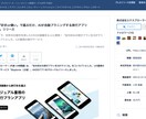 時間のない貴方のために自分だけの旅程をご提案します 新しいサービスで最高の体験を。 イメージ6