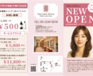 読みやすくてオシャレなパンフレットお作りします 丁寧に迅速に対応させていただきます。 イメージ2